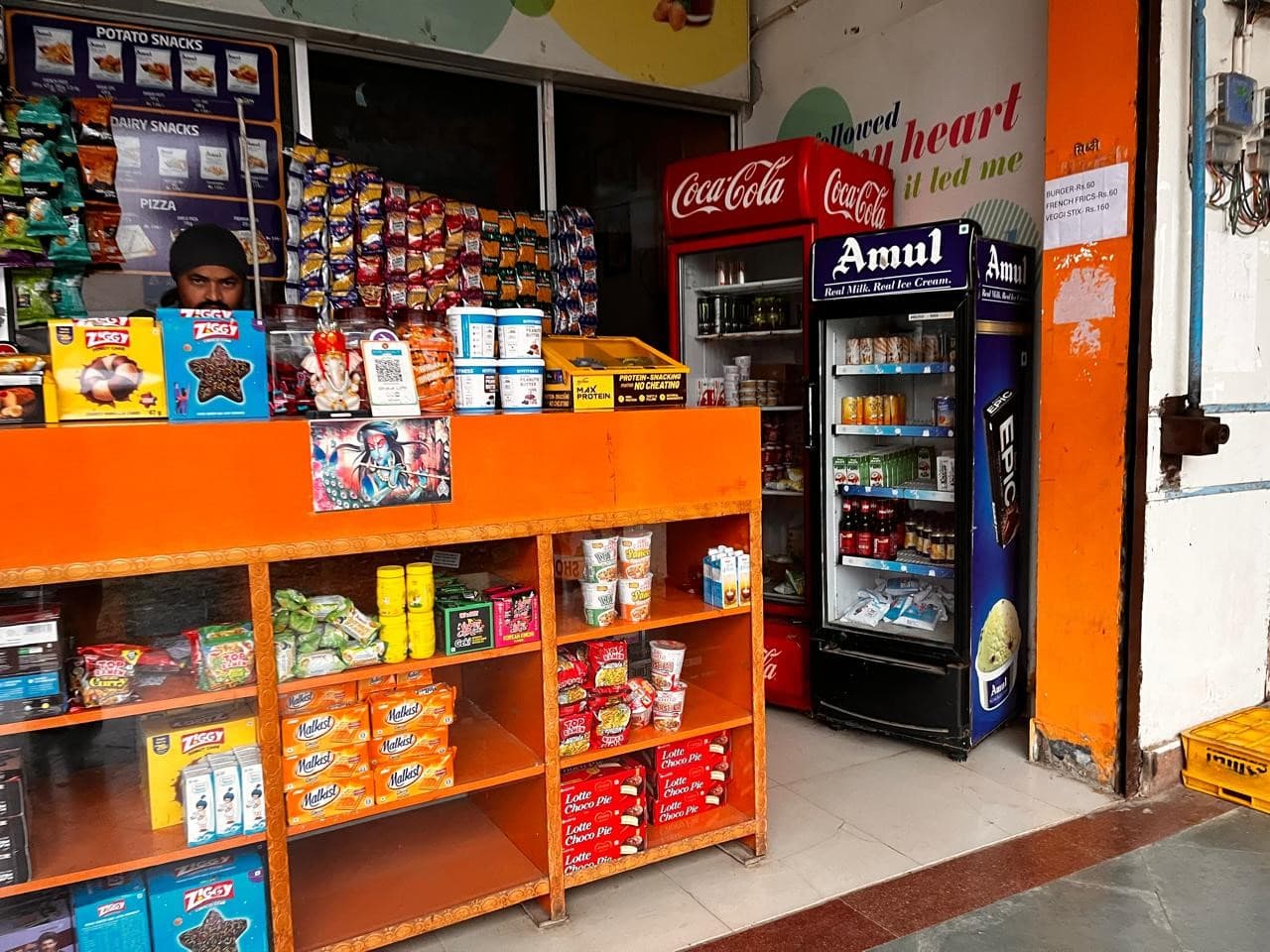 IIT Patna Facility photo 1